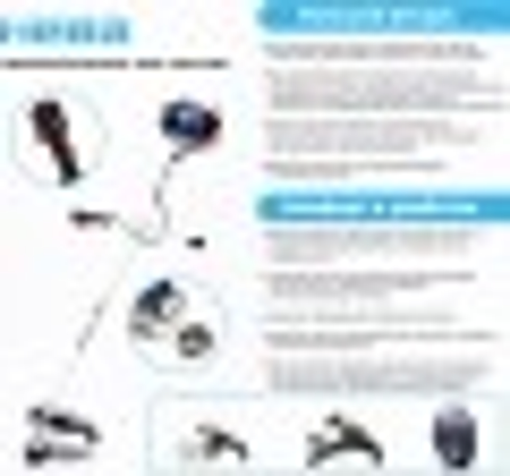 Мотокоса НЕВА BCK745U PRO 4650002230699