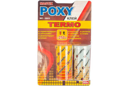КЛЕЙ ЭПОКСИДНЫЙ MASTIX TERMO 80ГР МС 0803
