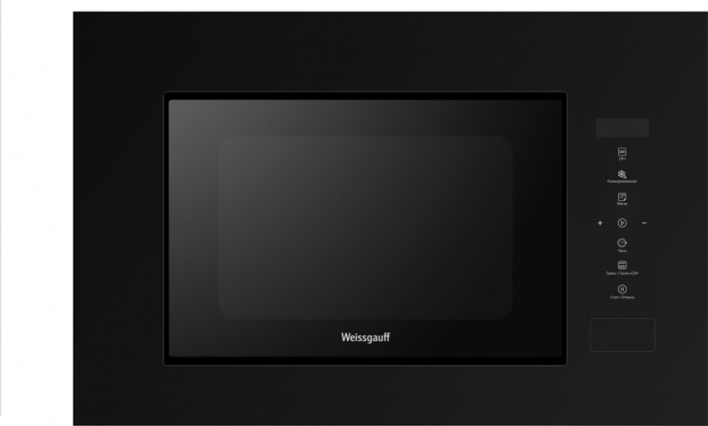 Встраиваемая микроволновая печь Weissgauff HMT-620 Compact Touch