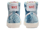 Кроссовки Nike Blazer '77 Multi-Color And White (Женская размерная сетка)