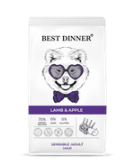 Best Dinner Sensible Adult Maxi Lamb & Apple для собак
