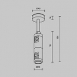 Основание на штанге Maytoni Accessories for tracks Flarity TRA156C-D1-BS