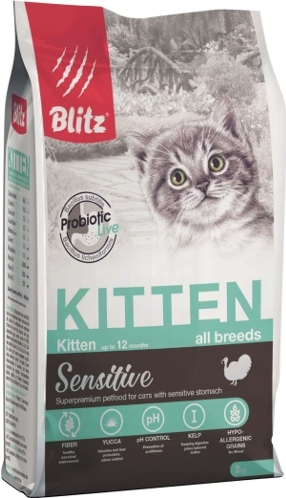 Корм для котят, беременных и кормящих кошек, Blitz kitten, с индейкой  купить с доставкой в интернет-магазине зоогастроном.ру