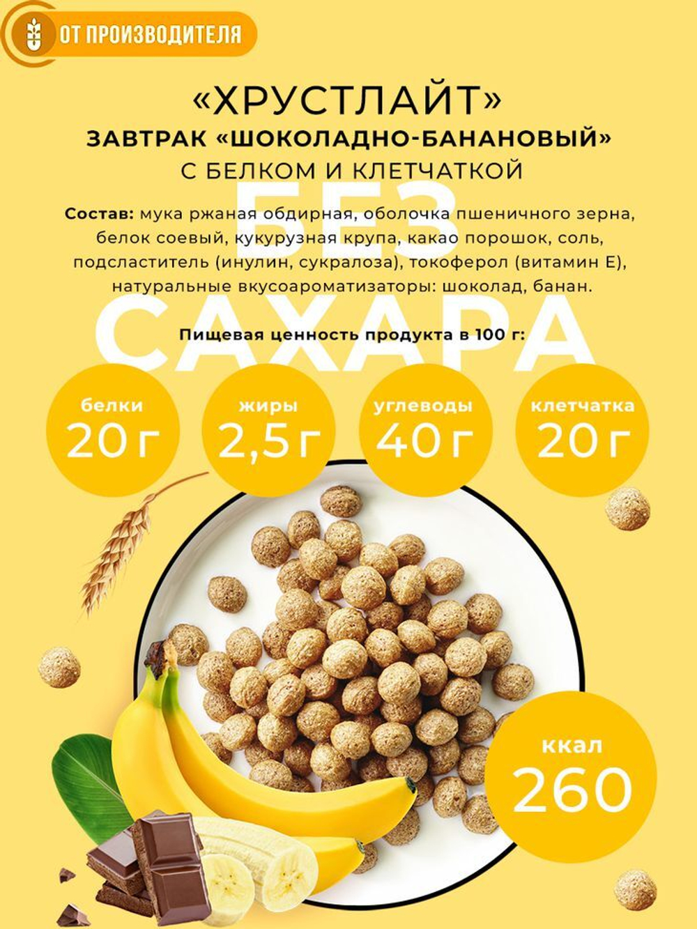 e18ae3fb76179150a1ee4cbcc8225288