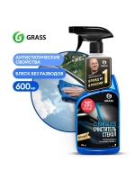 Очиститель для стекол универсальный GRASS "Clean Glass" 600 мл