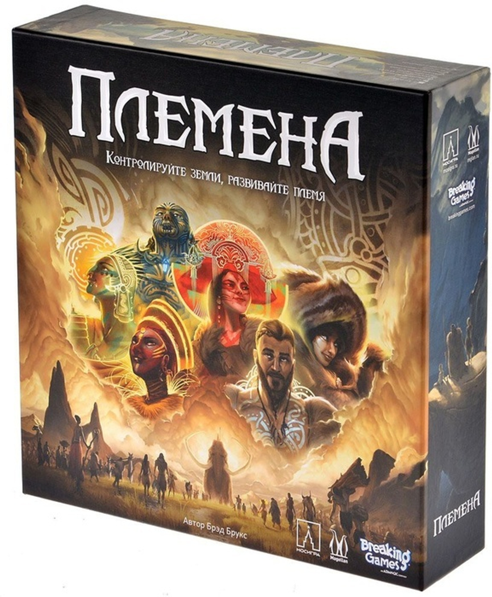 Племена (Rise of Tribes) на русском языке