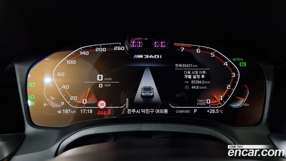 BMW 3 Series (G20) M340i (07.2021)