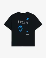 Футболка Ясенпень Грусть