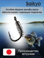 Крючки для рыбалки одинарные KHS-10085 с пружиной №8L