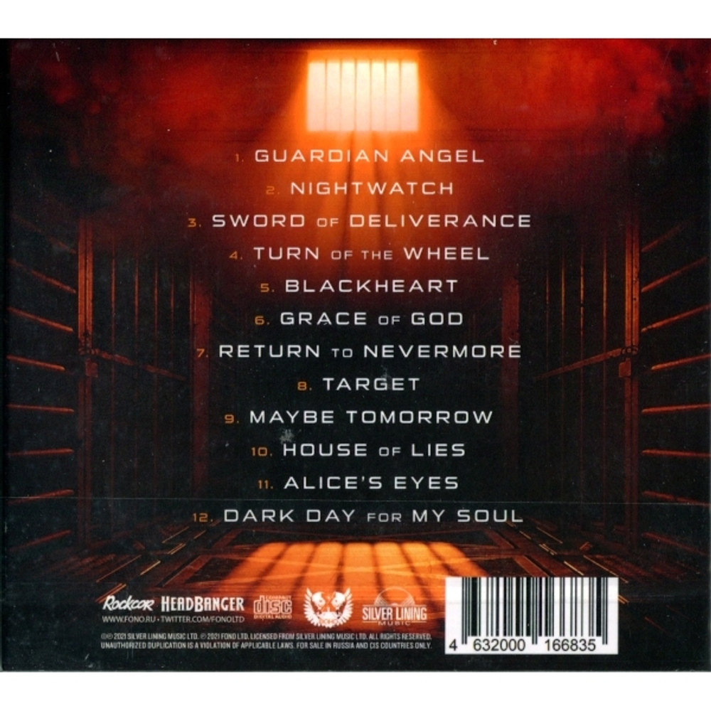 Alcatrazz / V (Digipak)(RU)(CD)