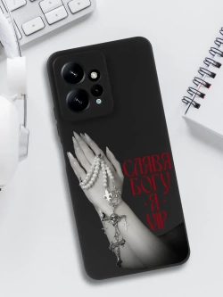 Чехол для Xiaomi Redmi Note 12 4G