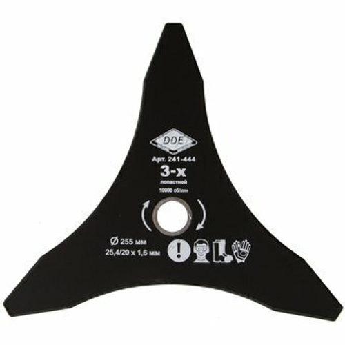 Диск для триммера DDE 3-х лопастной 255х25,4/20мм (толщина - 1,6мм) 241-444