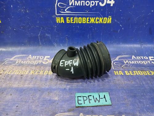 Гофра воздушного фильтра MAZDA TRIBUTE 2002