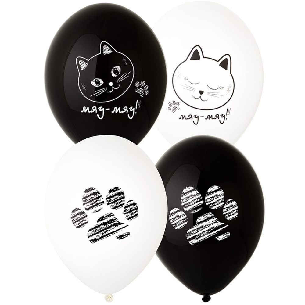 Шар латексный 35см Котики Лапки (Ассорти)