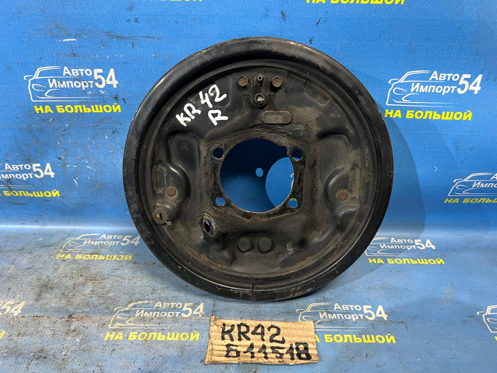 Механизм стояночного тормоза TOYOTA TOWNACE NOAH 1996-2007