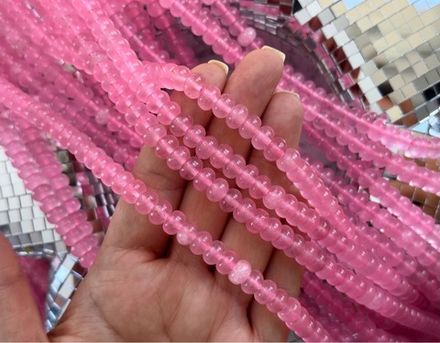 Нить бусин из кварца 8мм, рондель