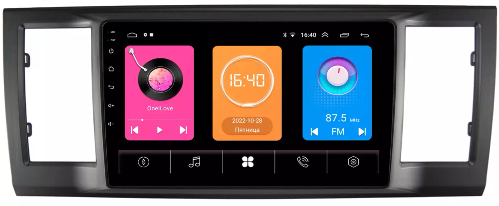 Магнитола для Volkswagen T6 Caravelle, Multivan, Transporter 2015-2019 - OEM GT9-4240 на Android 10, 2ГБ-16ГБ