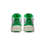 Баскетбольные детские кроссовки Air Jordan 2 (GS) "Lucky Green" Shoes
