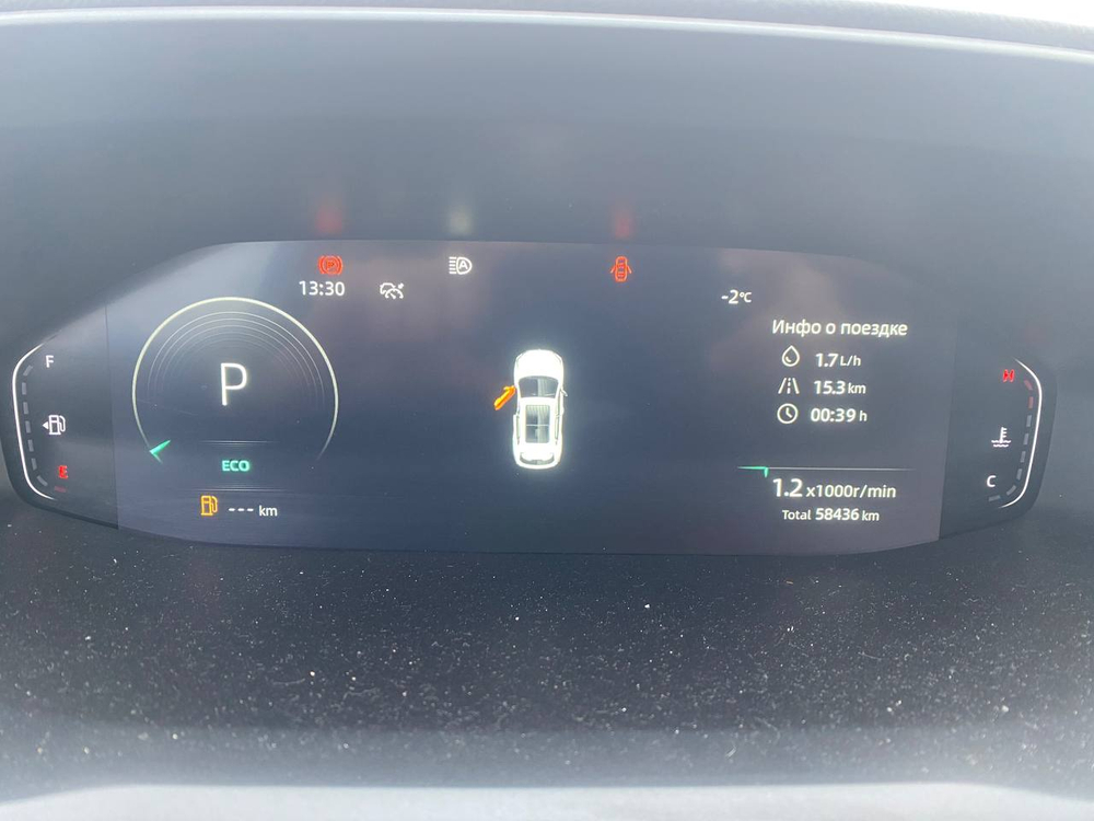 Changan CS55 PLUS Tech 1.5T 7AT