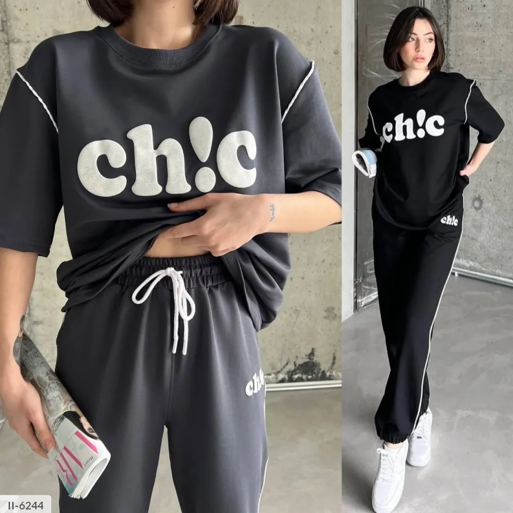 Костюм II-6243 Фабрика Моды