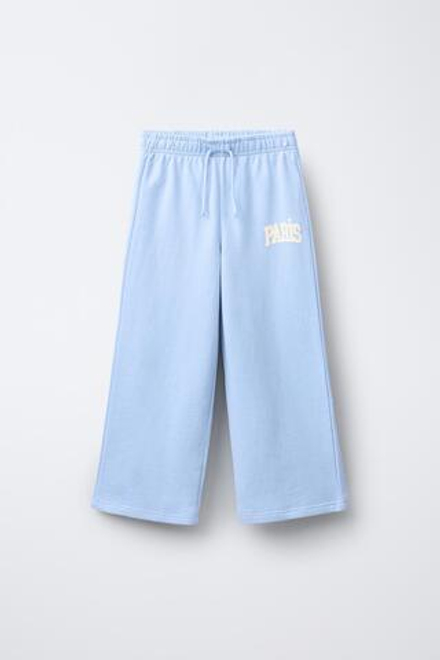 ZARA БРЮКИ-ДЖОГГЕРЫ WIDE LEG VARSITY, ГОЛУБОЙ