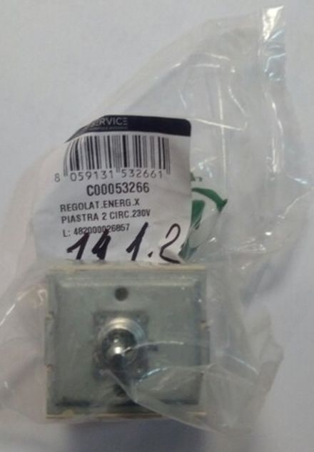 Переключатель режимов духовки Indesit (Индезит)/Ariston (Аристон) - 053266