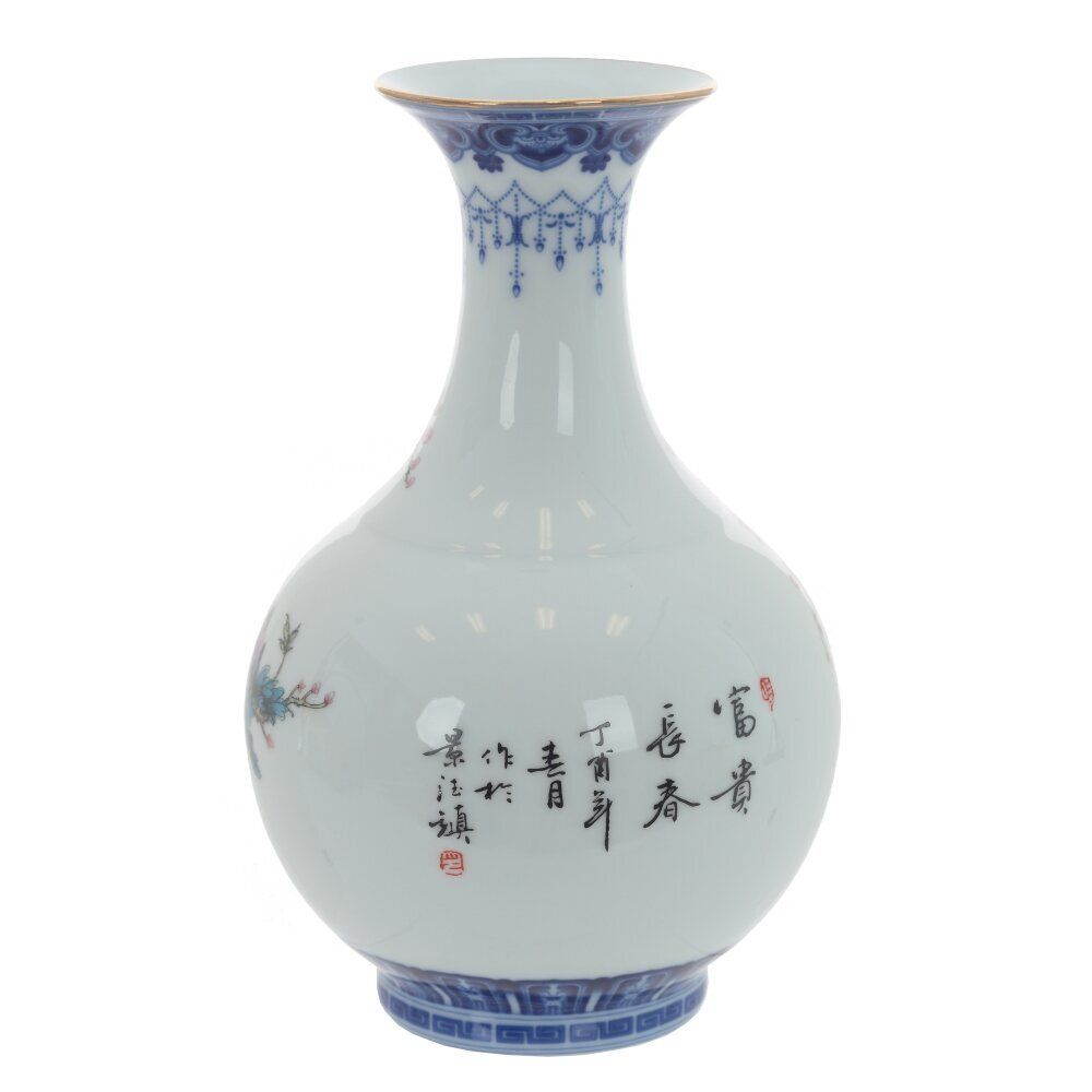 GAEM Ваза, 1700 мл, L14 W14 H24 см