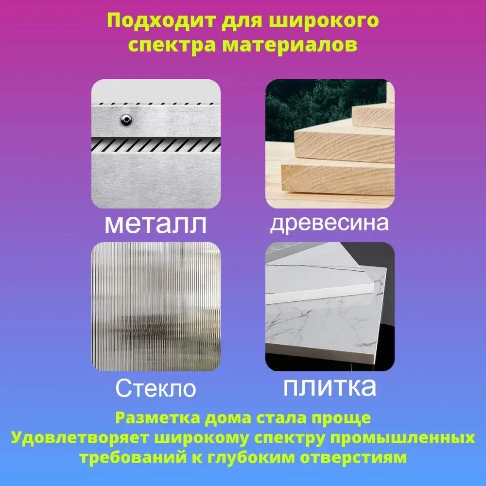 Маркер строительный тонкий разметочный с длинным наконечником / 5 шт (белый) / Маркеры строительные набор для разметки по металлу, дереву, стеклу