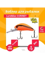 Воблер для рыбалки LureMax CORNET 40FDR-127 4,5 г. плавающий