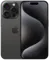 iPhone 15 Pro 1TB