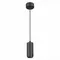 ST600.443.10 Светильник подвесной Zoom Черный LED 1*10W 4000K 1 000Lm Ra>80 15-60° IP20 D59xH130 170 Подвесные светильники