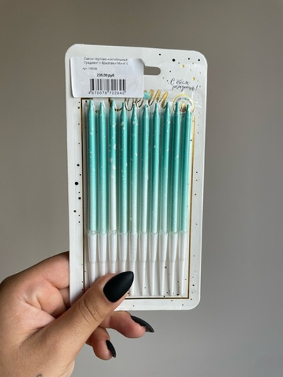 Свечи тортово-коктейльные Градиент с брызгами Минт с держателями