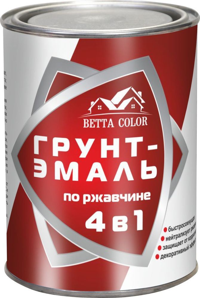 Грунт-эмаль по ржавчине 4в1 Betta Color белая 0,8 кг