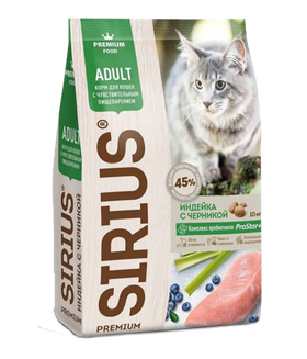 Сириус Взрослые кошки Деликат Индейка/Черника 1кг. развес