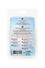 Набор колец A-toys черные