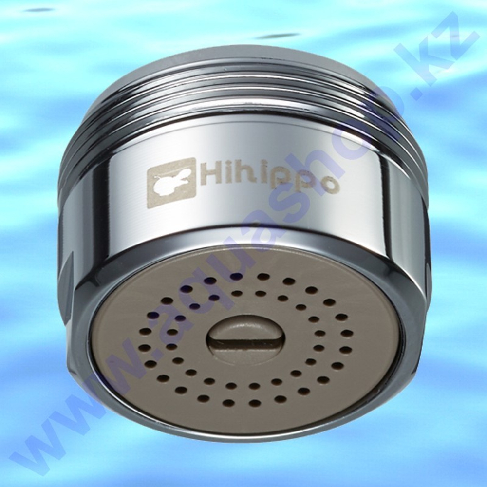 HP-155 - Регулируемый рассекатель HiHippo (экономия до 85%)