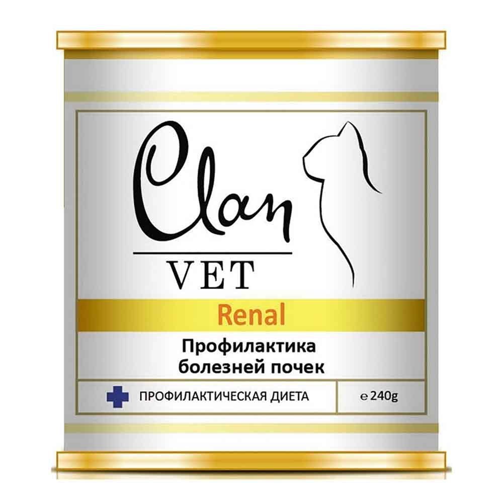 Clan Vet диета влажная для кошек &quot;заболевания почек&quot; 240 г банка (Renal)