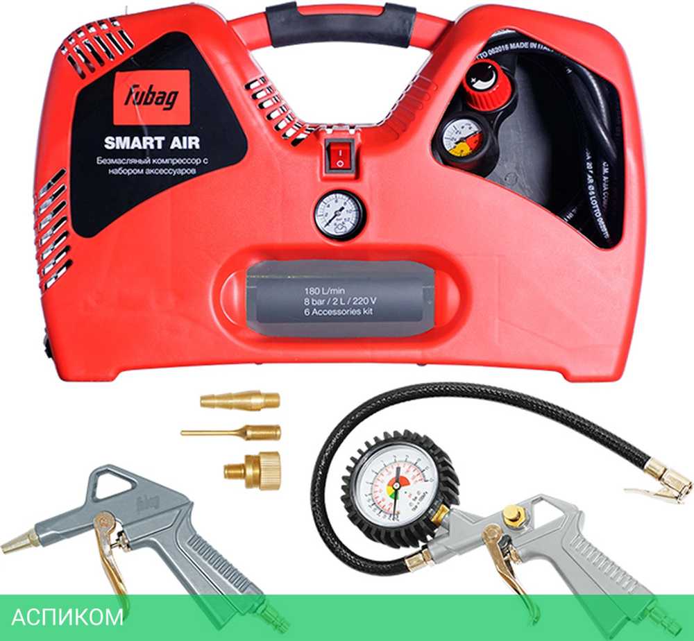Компрессор Fubag Smart Air 646032