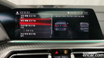 BMW X6M (G06) 4.4 (08.2020)