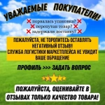 Удлинитель на катушке 50м ПВС 3х2,5 с/з 4 роз d270мм IP44