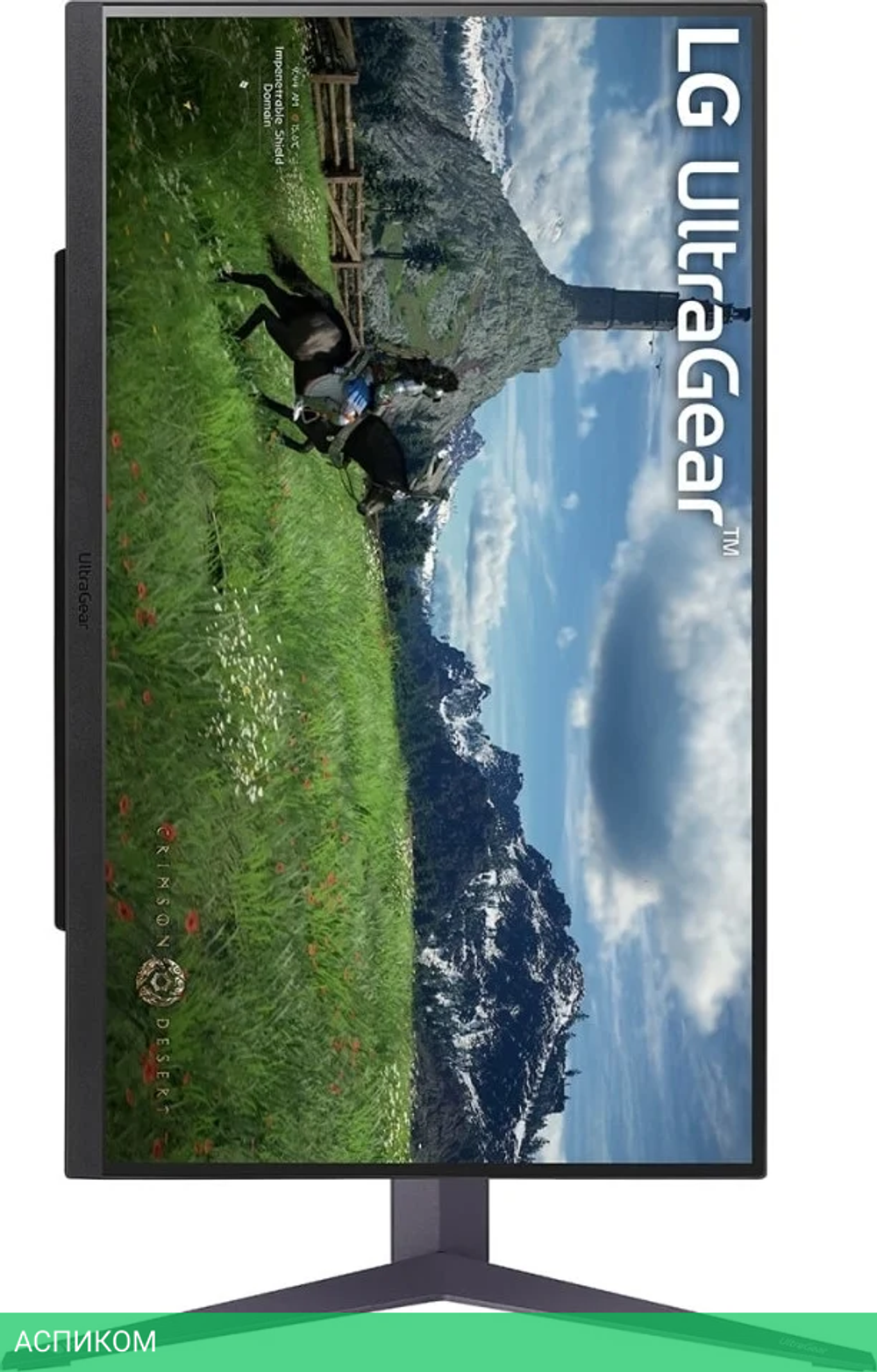 Монитор LG UltraGear 27GS85Q-B черный