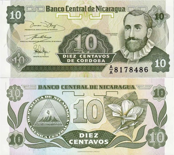 10 сентаво 1991 Никарагуа
