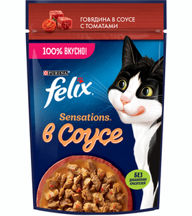Феликс Сенсейшн Говядина с Томатами в соусе 75гр.