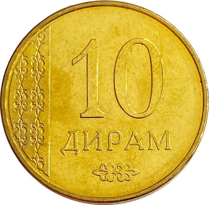 10 дирамов 2015 Таджикистан