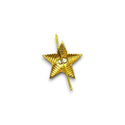 Звезда На Погоны 13 мм Рифленая Золотистая | ATRIBUTICASTORE.RU