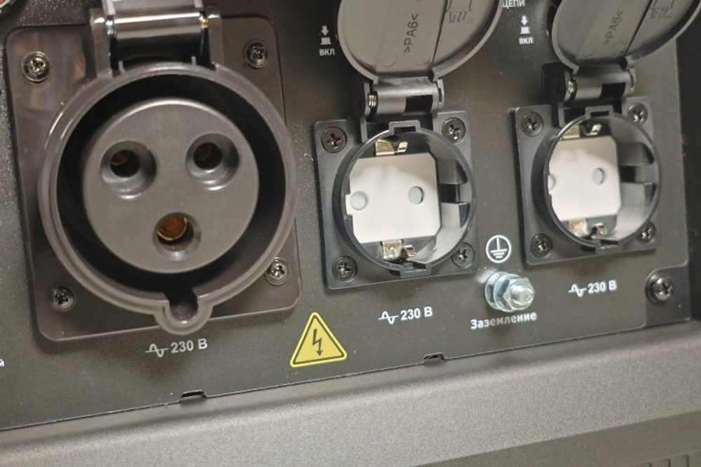 Генератор HND GE6000JSi