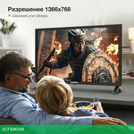 Телевизор LED Starwind 24" SW-LED24BG205