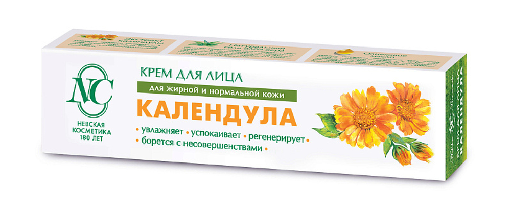 Крем для лица 40 мл Невская косметика Календула