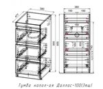 Тумба напольная "Даллас 100" (3 ящ.) Люкс белая, PLUS