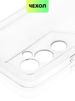 Чехол BROSCORP для Tecno Pova Neo 2 оптом (арт. TCN-PN2-TPU-01-TRANSPARENT)